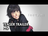 Kiki's Delivery Service (魔女の宅急便) Live-Action Teaser Trailer (2014)