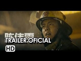 As the Light Goes Out Official Trailer (2013)