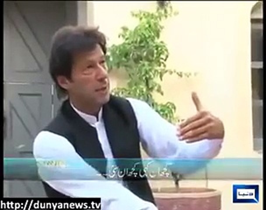 Mehar Bukhari Astonished When She Saw Imran Khan's Simple Life
