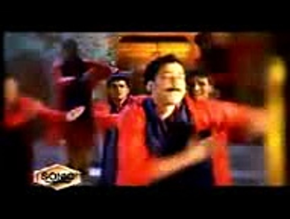 Dholna