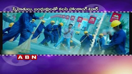 Ram holidaying in Hong Kong