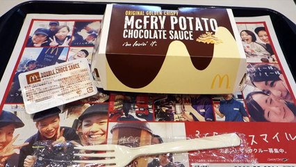 des frites au chocolat.... bahhhhhh