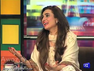 Watch the concept behind mobile school of PMLN? Following PTI Vassy chuhdry Taunts