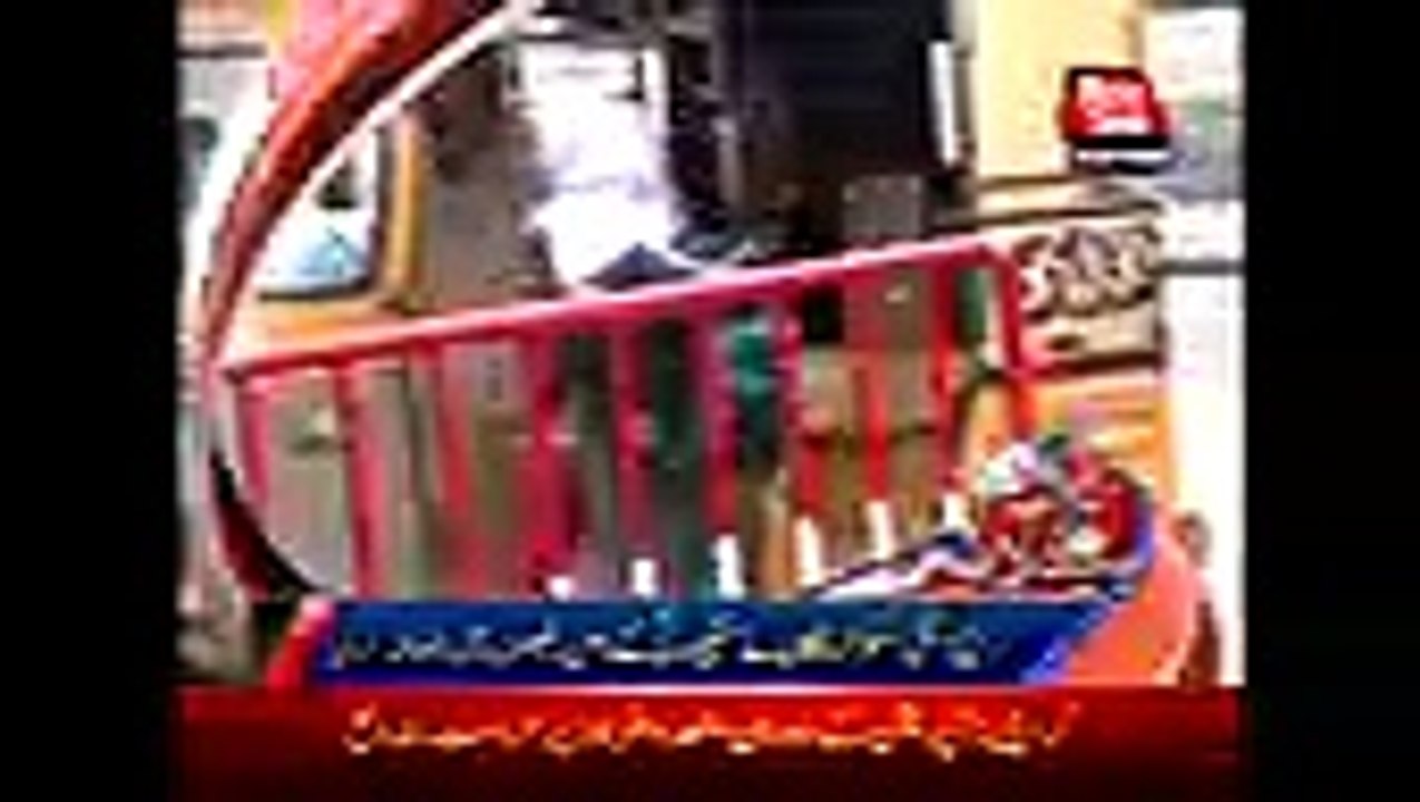 AbbTakk Headlines - 09 AM - 28 January 2016