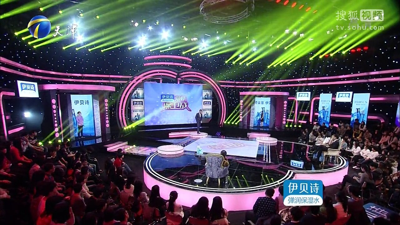 20160126 爱情保卫战 小伙斥女友勾引领导 男生夜送醉酒女遭家暴