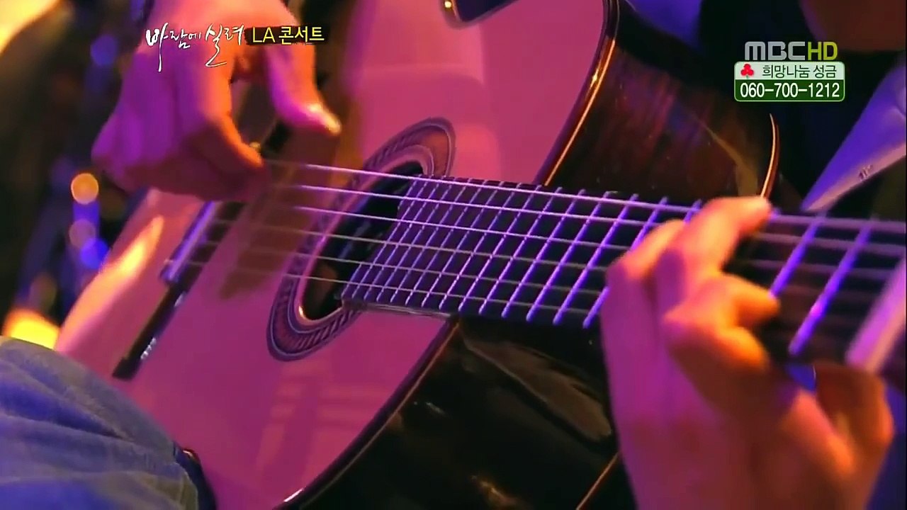 Shape of my heart-임재범