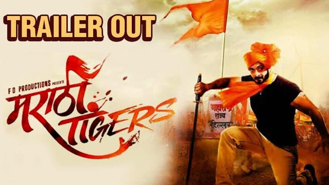 Marathi Tigers Trailer Out Marathi Movie Dr. Amol Kolhe Kiran Sharad