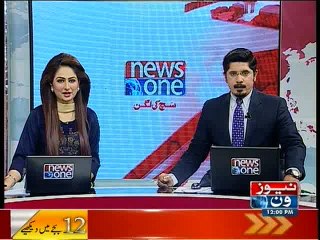 NewsONE Headlines 12PM, 28-January-2016