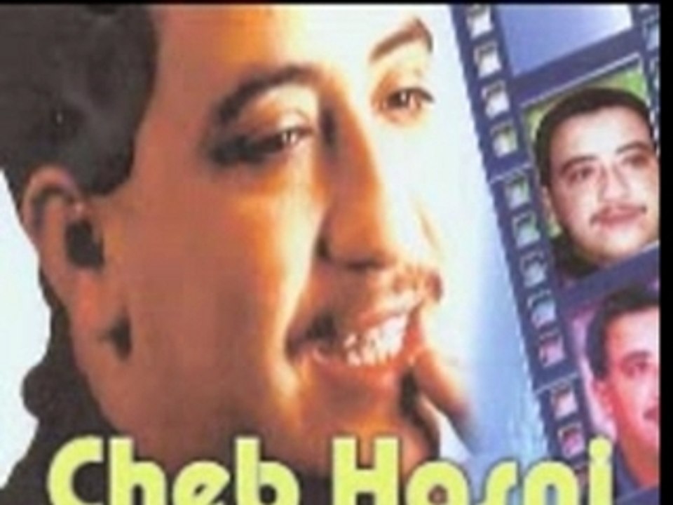 cheb hasni - arafet alach raki tbki
