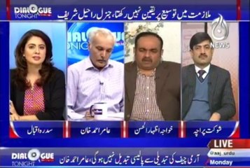 Dialogue Tonight with Sidra Iqbal (Date: 25 Jan 2016)