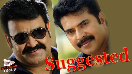 Mohanlal Suggested Mammootty For Karnan! || Malayalam Focus