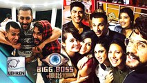 Bigg Boss 9: Contestants Party With Salman Khan | Pictures Out