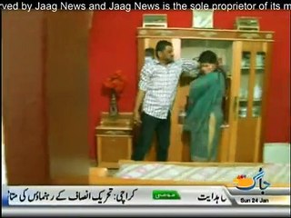 Boss Nahin Chorayga - 24th January 2016 -npmake