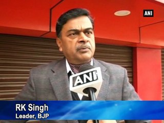 ‘Jungle raj’ has returned in Bihar: BJP