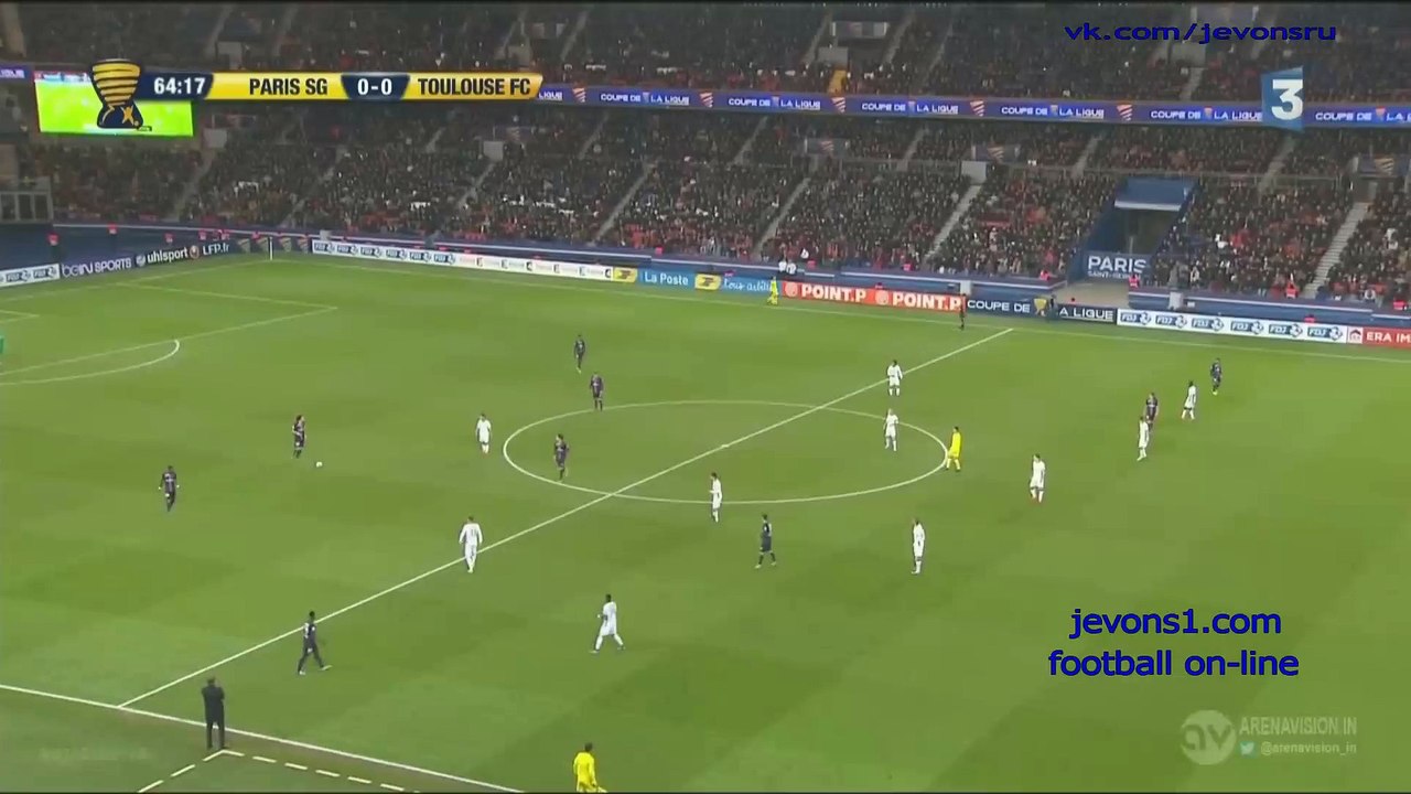 PSGTFC 2-0