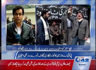 News Bulletin 12:00 PM 28th January 2016