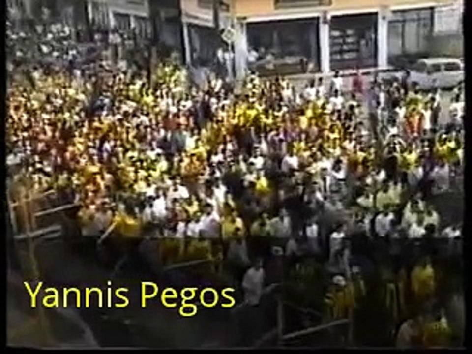 Παοκ Αρης 1 4 ( Η πορεια στη τουμπα) 29/8/98