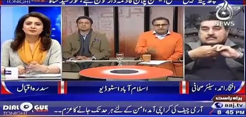 Only two people decide the fate of Pakistan in Nawaz Shareef kitchen cabinet_ Ra