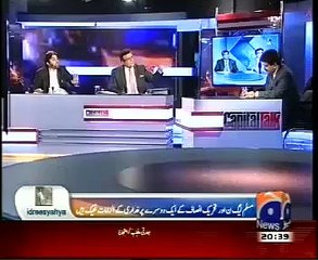 Hamid Mir Plays Video of Daniyal Aziz Against Nawaz Sharif_ Daniyal Aziz on Fire