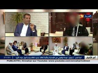 ما وراء الجدران:   الخيانة الزوجية ... فاتح يبحث عن زوجة ثانية للإهتمام به