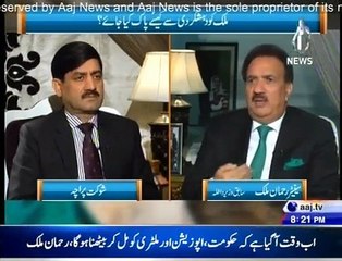 Rubaroo- 08pm to 09pm - 23rd January 2016