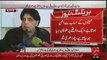 KPK Government Set Good Example By Not Closing Schools:- Ch.Nisar