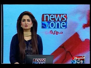 NewsONE Headlines 2PM, 28-January-2016