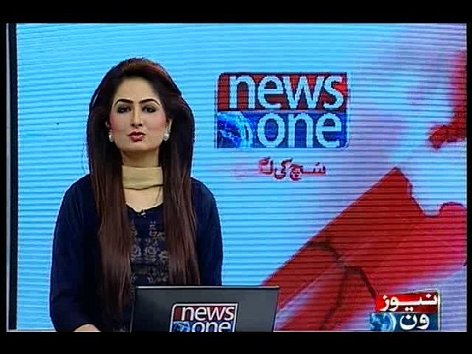 NewsONE Headlines 2PM, 28-January-2016