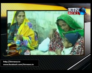 Sindh Round Up- 27th January 2016- 6 PM