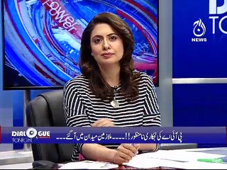 Dialogue Tonight With Sidra Iqbal-26th January-2016