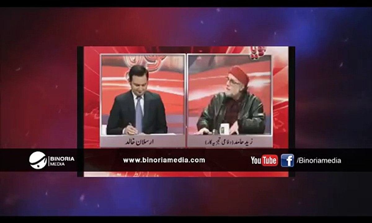 Blasting Reply Of Maulana Tariq Jameel, Junaid Jamshed & Others To Zaid Hamid