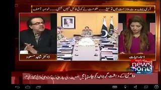 Live With Dr Shahid Masood 26 January 2016