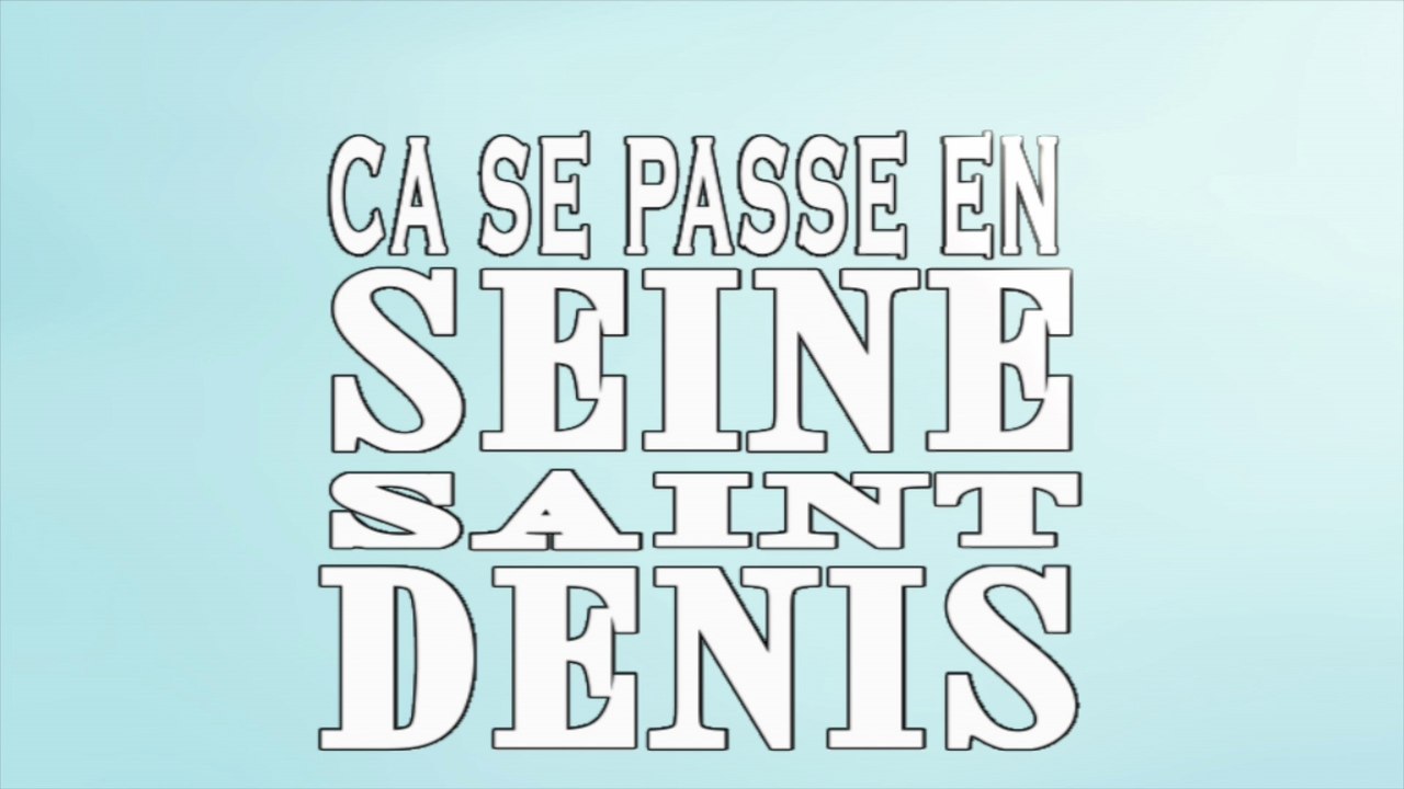 Le conservatoire Citroën à Aulnay-sous-Bois