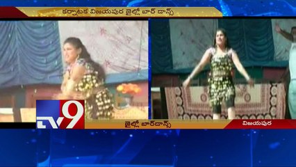 R-Day event turns ugly in Vijayapura prison