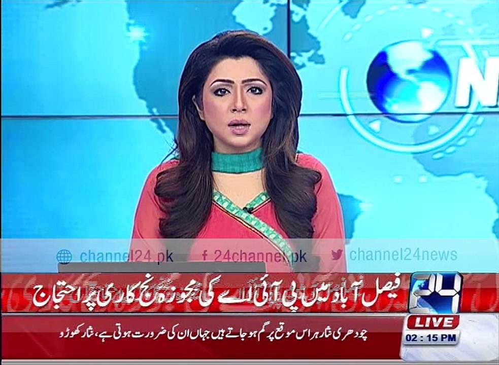 Gujranwala the banned Jaish-e-Mohammad's main office was sealed