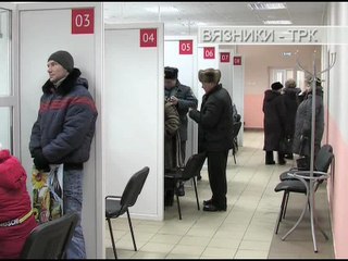 "Новости" от 27.01.2016