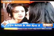 Swara ki Maa ko Kiya Janki Ke Bhoot Ne Apne Vash Mein JIsse Dekh Swara Ko Laga Darr 28th January 2016 Swaragini