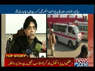 Those criticising the policy had never read NAP: Ch Nisar