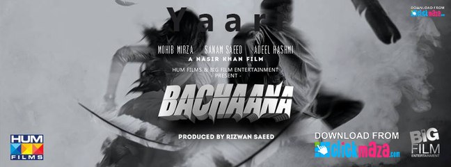Yaari OST Bachaana - HD Video Song - Shafqat Amanat Ali - 2016