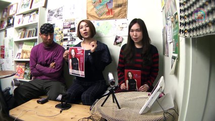 てくてくTV　大門裕子　裕子のゆうことVol.3　ゲスト山本あき