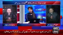 Ary News Headlines 21 January 2016 , Condition Of Bacha University After Attack