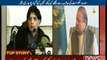 Improving peace situation is a responsibility of provincial governments, says Ch. Nisar