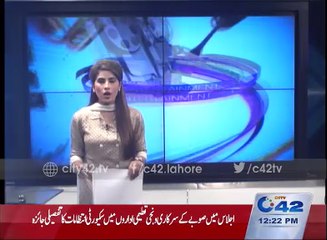 Khawaja Ahmad Hassan meets victims of OLT project