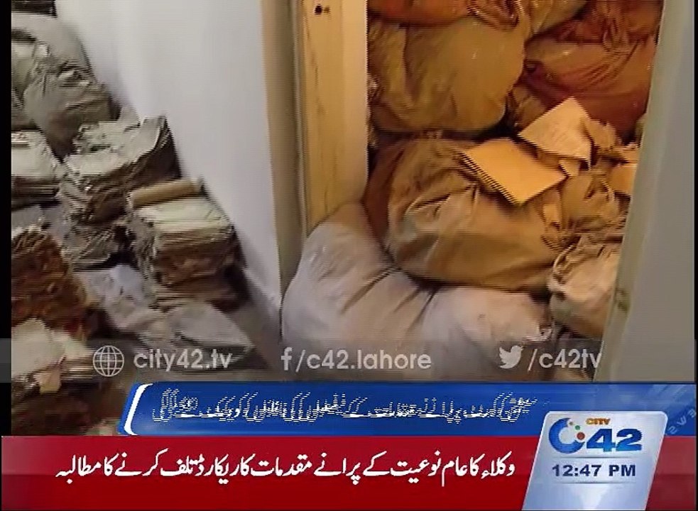 Sessions Court decisions of old cases are beginning to termites files