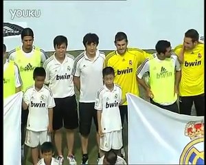 Real Madrid VS 109 kids in GuangZhou China