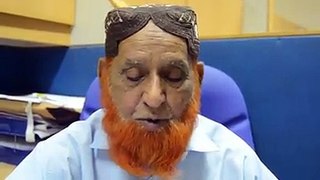 ProfessorGhulam Hussain Lecture 1 for css candidates