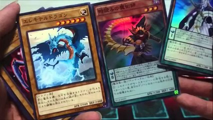 YUGIOH SUCKS NOW!! THANKS FOR KILLING THE GAME