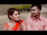 Sunkoshima Aayo Barkhe Bhel | Latest Nepali Hit Lokdohori 2016 | Tika Pun | Ramro Eshara