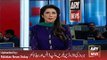 Latest News - ARY News Headlines 29 January 2016, Educational Institue Security Checking in Punjab and KP