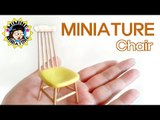미니어쳐 의자 만들기 Miniature - Chair / 미미네 미니어쳐